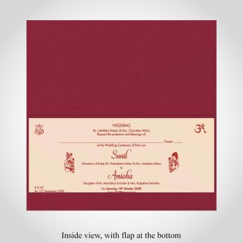 Dark Red Indian wedding card, cream insert, DL size, inside view