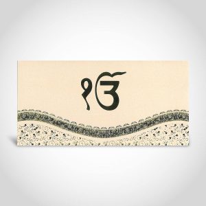 sikh-wedding-cards CardFusion