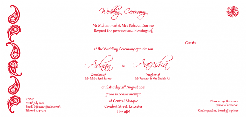 Muslim Wedding Invitation Wordings CardFusion