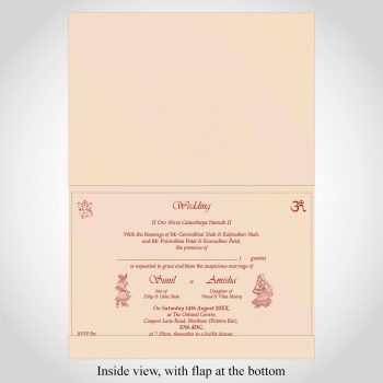 Indian wedding card - cream - Inside view with insert and flap