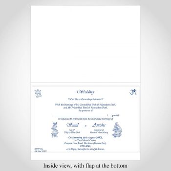 Indian wedding card - A5 white - inside view - Blue text and design