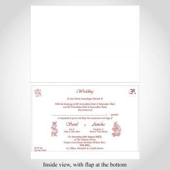 Indian wedding card - A5 white - inside view - dark Red text and design