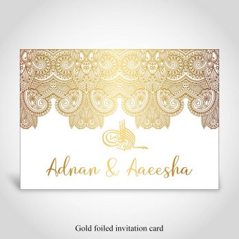 Gold foiled Islamic wedding invitation