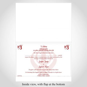Punjabi wedding card - inside view