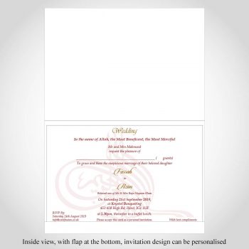 Muslim wedding card, inside view, dark Red print