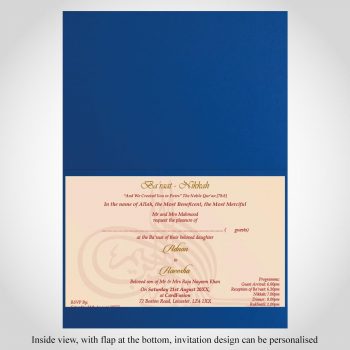 Muslim wedding card - blue invitation card with cream insert - dark red text and design