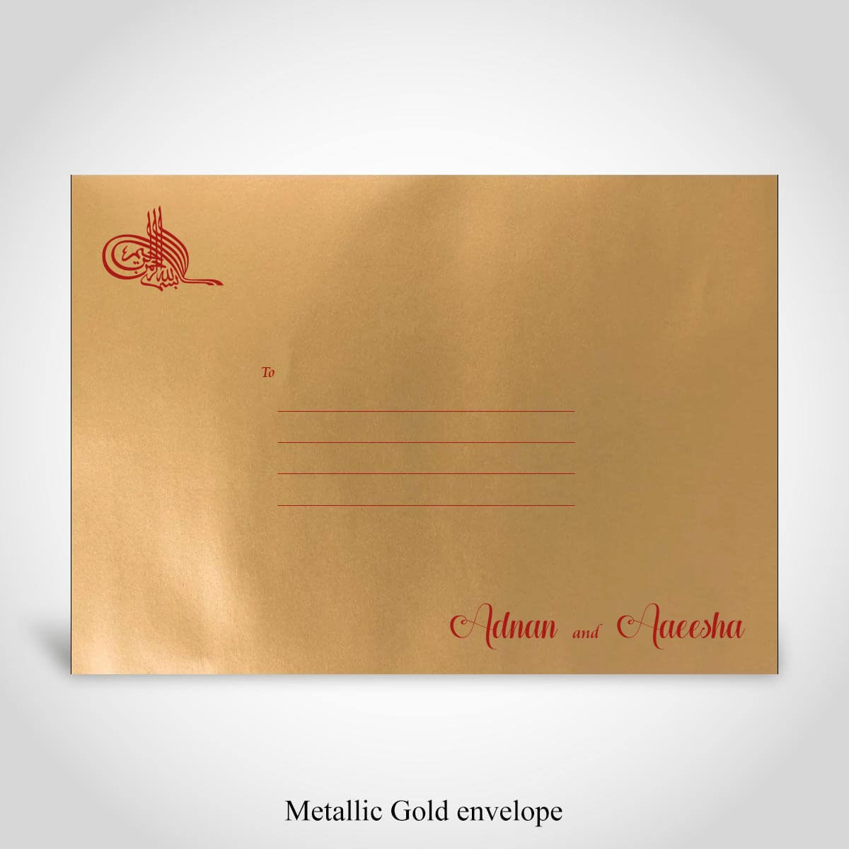 Dark Red, Gold Foiled Muslim Wedding Card – CFM450