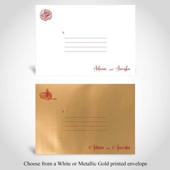 White or Metallic gold envelope for Muslim wedding invitation card