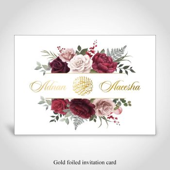 Muslim wedding invitation with gold foiling and floral frames