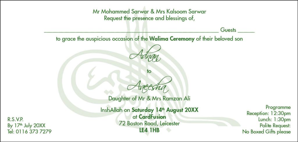 Walima Invitation Card Template CardFusion