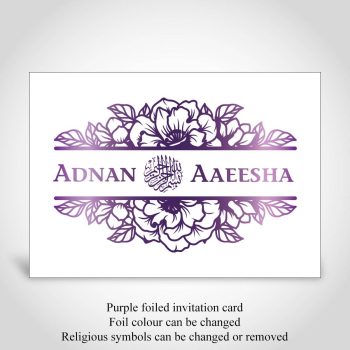 Muslim marriage invite, purple foiled, floral theme