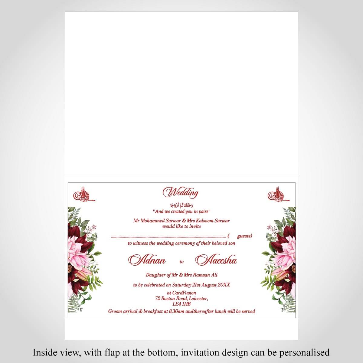 muslim invitation cards