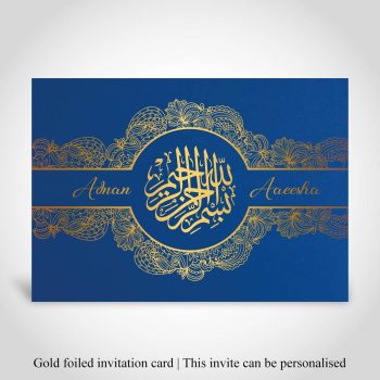 Islamic wedding invitation, gold foiled on ble cardstock with Bisimillah symbol