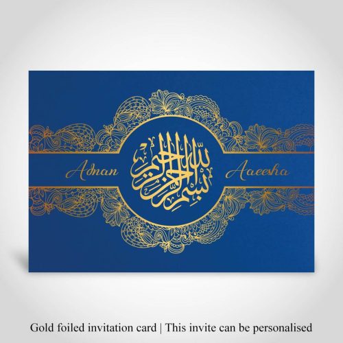 Muslim Wedding Cards CardFusion