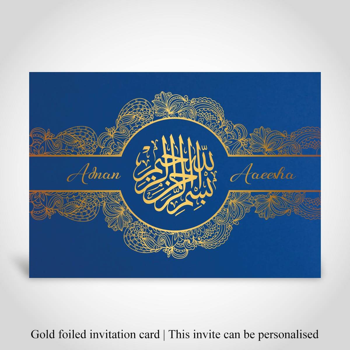 Elegant Islamic Wedding Card – CFM480