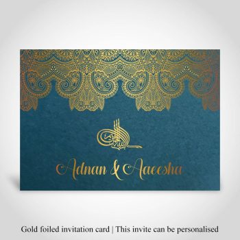 Islamic wedding invitation card, gold foiled, teal cardstock, A5 size.