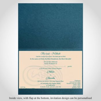Muslim wedding card - teal invitation card with cream insert - teal text and design