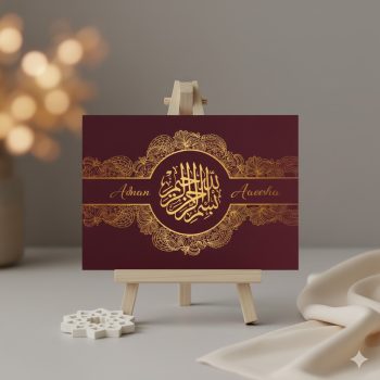 Dark red Muslim wedding card, gold foiled, on easel